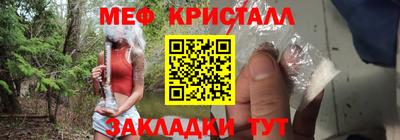 mdpv Краснодар