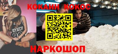 mdpv Краснодар