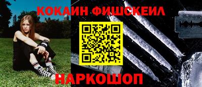 mdpv Краснодар