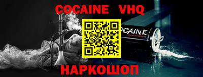mdpv Краснодар
