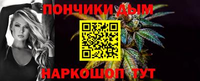 кокс Краснознаменск