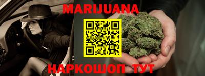 кокс Краснознаменск
