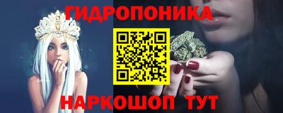 mdpv Краснодар