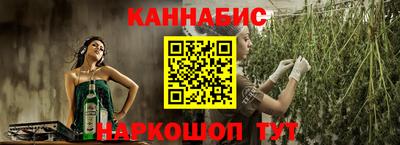mdpv Краснодар