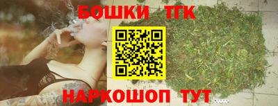 кокс Краснознаменск