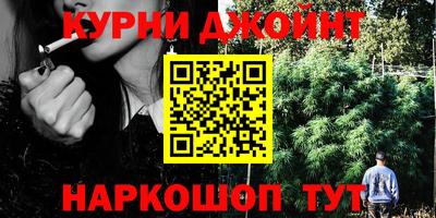 mdpv Краснодар
