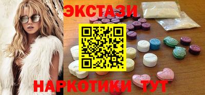 кокс Краснознаменск