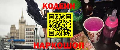 mdpv Краснодар