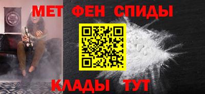 каннабис Краснокаменск