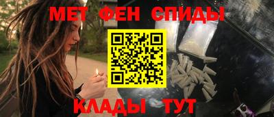 кокс Краснознаменск