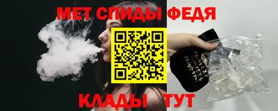 каннабис Краснокаменск
