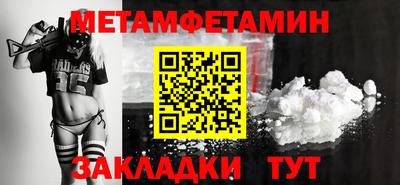 mdpv Краснодар