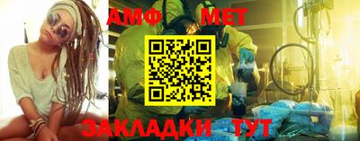mdpv Краснодар