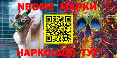 mdpv Краснодар