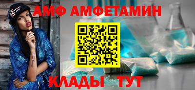 mdpv Краснодар