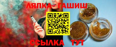 mdpv Краснодар