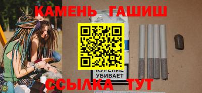 кокс Краснознаменск