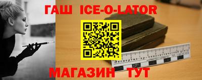 mdpv Краснодар