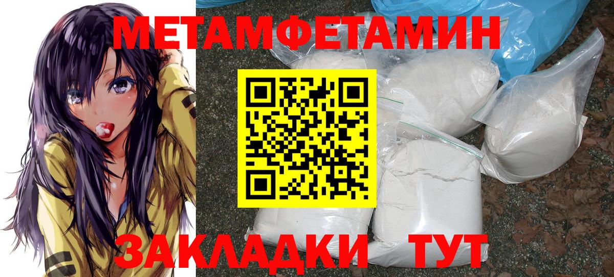 Конопля Кизилюрт