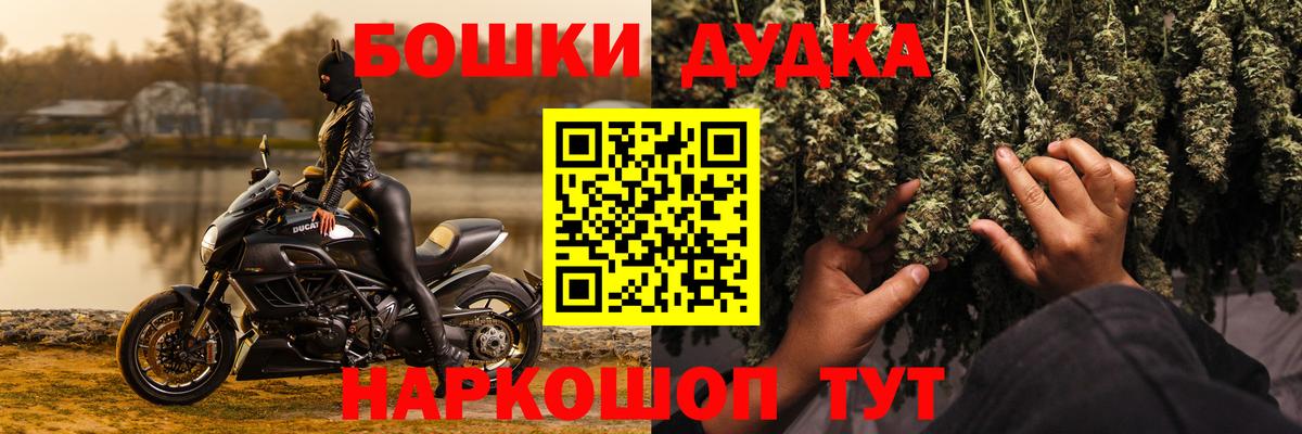 Шишки марихуана AK-47  Вход с VPN  Шишки марихуана сатива  Марихуана планчик  Бошки марихуана LSD WEED  Кизилюрт 